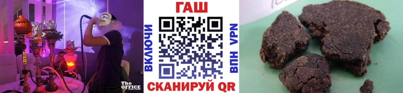 Гашиш Premium  мега ссылка  Усолье-Сибирское  даркнет сайт 