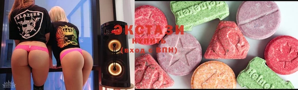 гашик Алексеевка