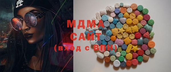 гашик Алексеевка