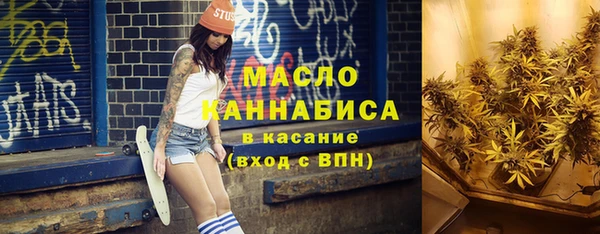 трава Алексин