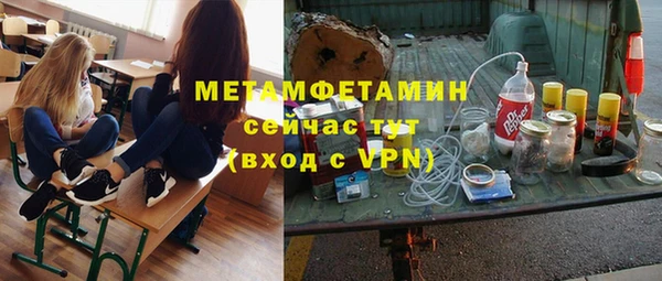СК Ельня