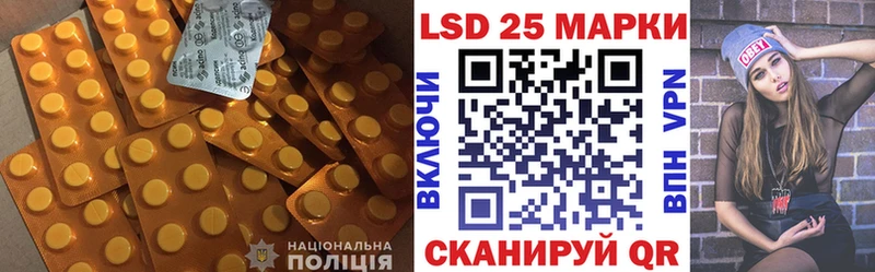 закладка  Усолье-Сибирское  ЛСД экстази кислота 