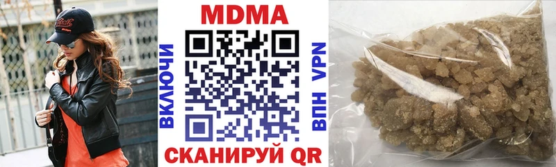 MDMA crystal  mega ONION  Усолье-Сибирское 