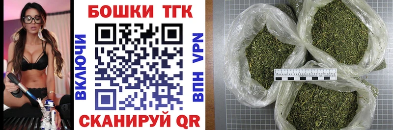 Марихуана марихуана Усолье-Сибирское